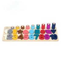 uploads/erp/collection/images/Toys/xiceng/XU0546728/img_b/XU0546728_img_b_5