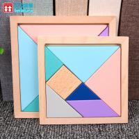 uploads/erp/collection/images/Toys/xiceng/XU0546748/img_b/XU0546748_img_b_4