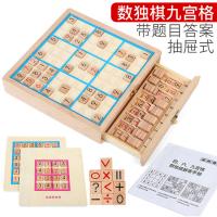 uploads/erp/collection/images/Toys/xiceng/XU0546785/img_b/XU0546785_img_b_2
