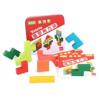 uploads/erp/collection/images/Toys/xiceng/XU0546912/img_b/XU0546912_img_b_2
