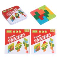 uploads/erp/collection/images/Toys/xiceng/XU0546912/img_b/XU0546912_img_b_5