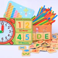 uploads/erp/collection/images/Toys/xiceng/XU0546947/img_b/XU0546947_img_b_1