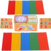 uploads/erp/collection/images/Toys/xiceng/XU0546947/img_b/XU0546947_img_b_2