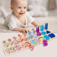 uploads/erp/collection/images/Toys/xiceng/XU0546984/img_b/XU0546984_img_b_1