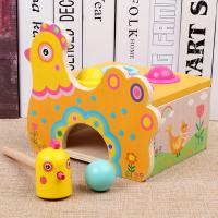 uploads/erp/collection/images/Toys/xiceng/XU0547035/img_b/XU0547035_img_b_1