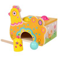 uploads/erp/collection/images/Toys/xiceng/XU0547035/img_b/XU0547035_img_b_2