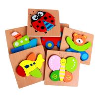uploads/erp/collection/images/Toys/xiceng/XU0547067/img_b/XU0547067_img_b_1