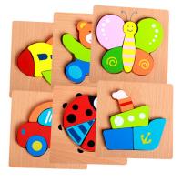 uploads/erp/collection/images/Toys/xiceng/XU0547067/img_b/XU0547067_img_b_4