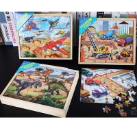 uploads/erp/collection/images/Toys/xiceng/XU0547163/img_b/XU0547163_img_b_4