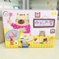 uploads/erp/collection/images/Toys/xiceng/XU0547191/img_b/XU0547191_img_b_2