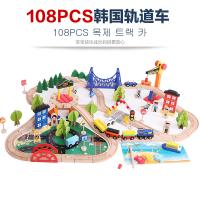 uploads/erp/collection/images/Toys/xiceng/XU0547225/img_b/XU0547225_img_b_1