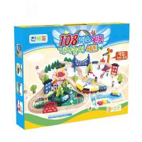 uploads/erp/collection/images/Toys/xiceng/XU0547225/img_b/XU0547225_img_b_4