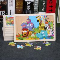 uploads/erp/collection/images/Toys/xiceng/XU0547239/img_b/XU0547239_img_b_2