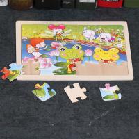 uploads/erp/collection/images/Toys/xiceng/XU0547239/img_b/XU0547239_img_b_4
