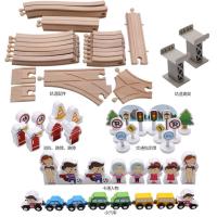 uploads/erp/collection/images/Toys/xiceng/XU0547252/img_b/XU0547252_img_b_4