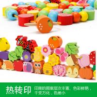 uploads/erp/collection/images/Toys/xiceng/XU0547262/img_b/XU0547262_img_b_2