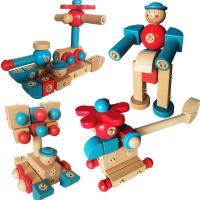 uploads/erp/collection/images/Toys/xiceng/XU0547298/img_b/XU0547298_img_b_3