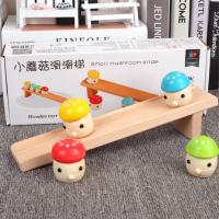 uploads/erp/collection/images/Toys/xiceng/XU0547311/img_b/XU0547311_img_b_1