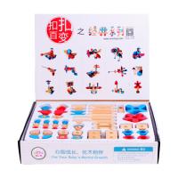 uploads/erp/collection/images/Toys/xiceng/XU0547343/img_b/XU0547343_img_b_2
