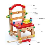 uploads/erp/collection/images/Toys/xiceng/XU0547372/img_b/XU0547372_img_b_2