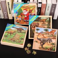 uploads/erp/collection/images/Toys/xiceng/XU0547417/img_b/XU0547417_img_b_1