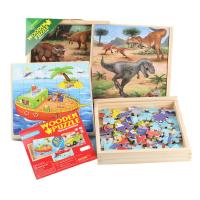 uploads/erp/collection/images/Toys/xiceng/XU0547417/img_b/XU0547417_img_b_5