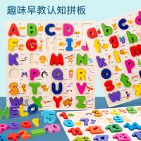 uploads/erp/collection/images/Toys/yunhezhiyou/XU0557256/img_b/XU0557256_img_b_1