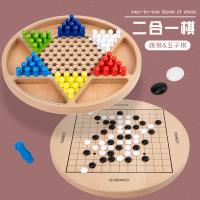 uploads/erp/collection/images/Toys/yunhezhiyou/XU0557341/img_b/XU0557341_img_b_2