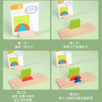 uploads/erp/collection/images/Toys/yunhezhiyou/XU0557363/img_b/XU0557363_img_b_3