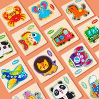 uploads/erp/collection/images/Toys/yunhezhiyou/XU0557387/img_b/XU0557387_img_b_1