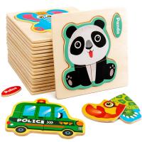 uploads/erp/collection/images/Toys/yunhezhiyou/XU0557387/img_b/XU0557387_img_b_4