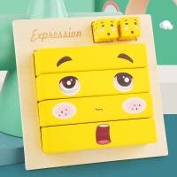 uploads/erp/collection/images/Toys/yunhezhiyou/XU0557392/img_b/XU0557392_img_b_1