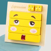 uploads/erp/collection/images/Toys/yunhezhiyou/XU0557392/img_b/XU0557392_img_b_2