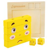 uploads/erp/collection/images/Toys/yunhezhiyou/XU0557392/img_b/XU0557392_img_b_5