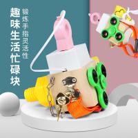 uploads/erp/collection/images/Toys/yunhezhiyou/XU0557405/img_b/XU0557405_img_b_2