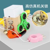 uploads/erp/collection/images/Toys/yunhezhiyou/XU0557405/img_b/XU0557405_img_b_3