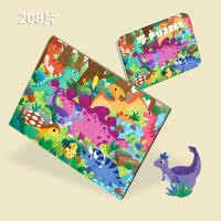 uploads/erp/collection/images/Toys/yunhezhiyou/XU0557442/img_b/XU0557442_img_b_2