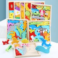 uploads/erp/collection/images/Toys/yunhezhiyou/XU0557459/img_b/XU0557459_img_b_1