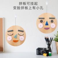 uploads/erp/collection/images/Toys/yunhezhiyou/XU0557485/img_b/XU0557485_img_b_2