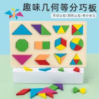 uploads/erp/collection/images/Toys/yunhezhiyou/XU0557518/img_b/XU0557518_img_b_1