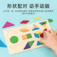 uploads/erp/collection/images/Toys/yunhezhiyou/XU0557518/img_b/XU0557518_img_b_2