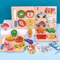 uploads/erp/collection/images/Toys/yunhezhiyou/XU0557532/img_b/XU0557532_img_b_1