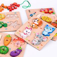 uploads/erp/collection/images/Toys/yunhezhiyou/XU0557532/img_b/XU0557532_img_b_4