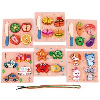 uploads/erp/collection/images/Toys/yunhezhiyou/XU0557532/img_b/XU0557532_img_b_5