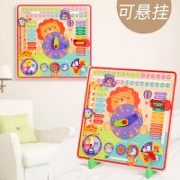 uploads/erp/collection/images/Toys/yunhezhiyou/XU0557549/img_b/XU0557549_img_b_3