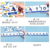uploads/erp/collection/images/Toys/yunhezhiyou/XU0557559/img_b/XU0557559_img_b_4
