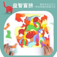 uploads/erp/collection/images/Toys/yunhezhiyou/XU0557565/img_b/XU0557565_img_b_4
