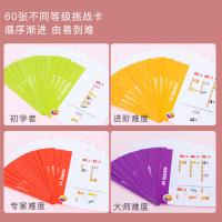 uploads/erp/collection/images/Toys/yunhezhiyou/XU0557572/img_b/XU0557572_img_b_3