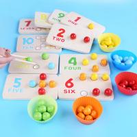 uploads/erp/collection/images/Toys/yunhezhiyou/XU0557597/img_b/XU0557597_img_b_3