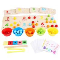uploads/erp/collection/images/Toys/yunhezhiyou/XU0557597/img_b/XU0557597_img_b_5